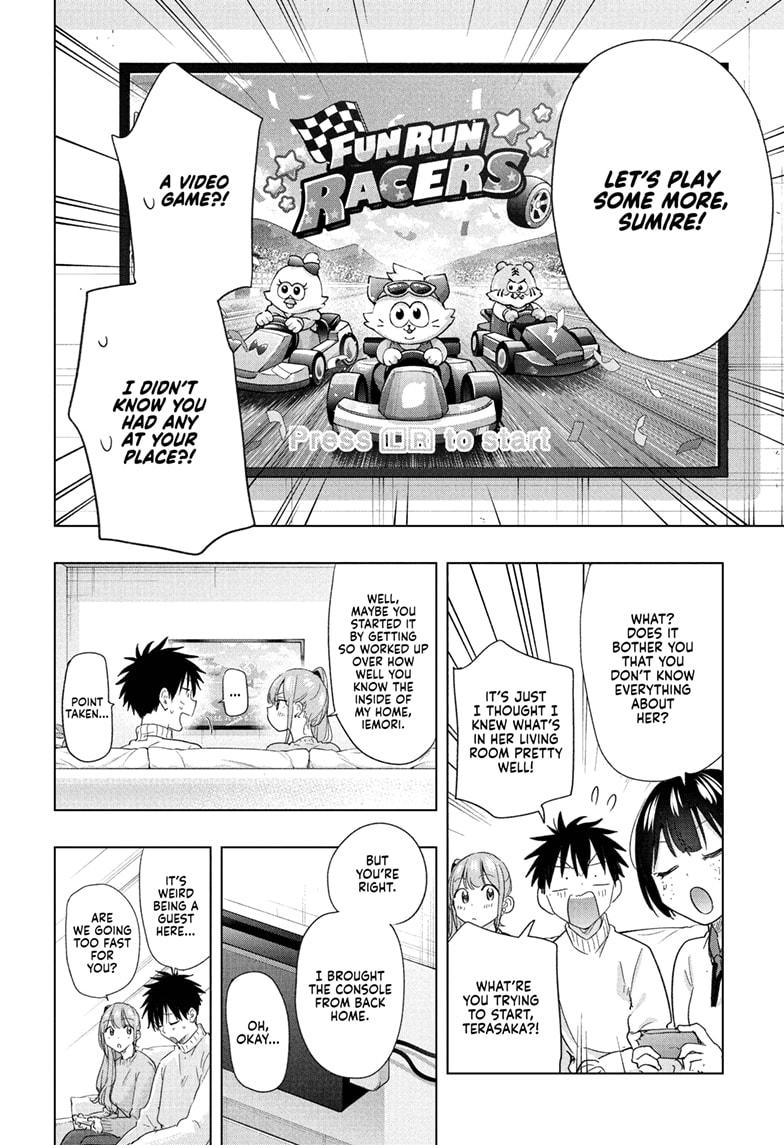 Hima-Ten Chapter 76 8