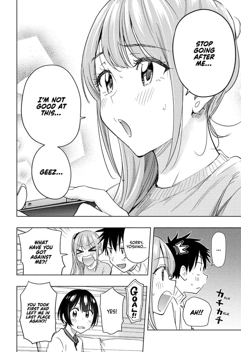 Hima-Ten Chapter 76 10