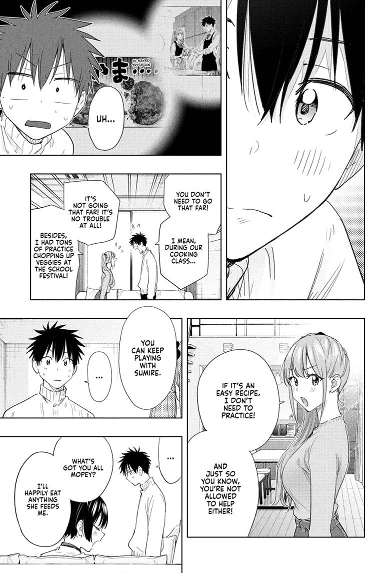 Hima-Ten Chapter 76 13