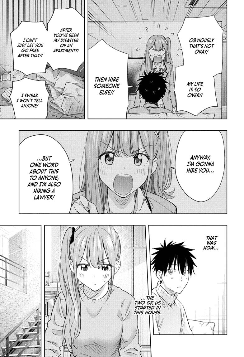 Hima-Ten Chapter 76 15