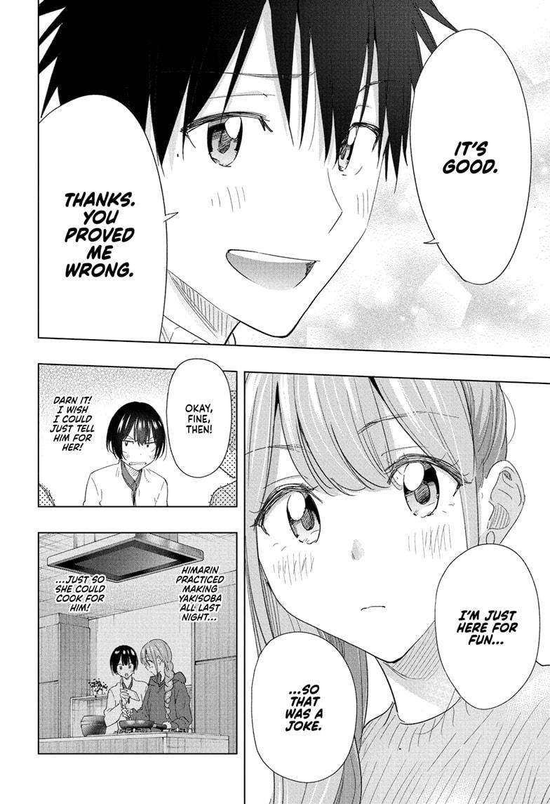 Hima-Ten Chapter 76 18