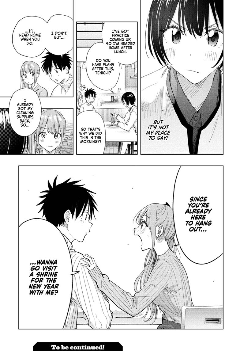 Hima-Ten Chapter 76 19