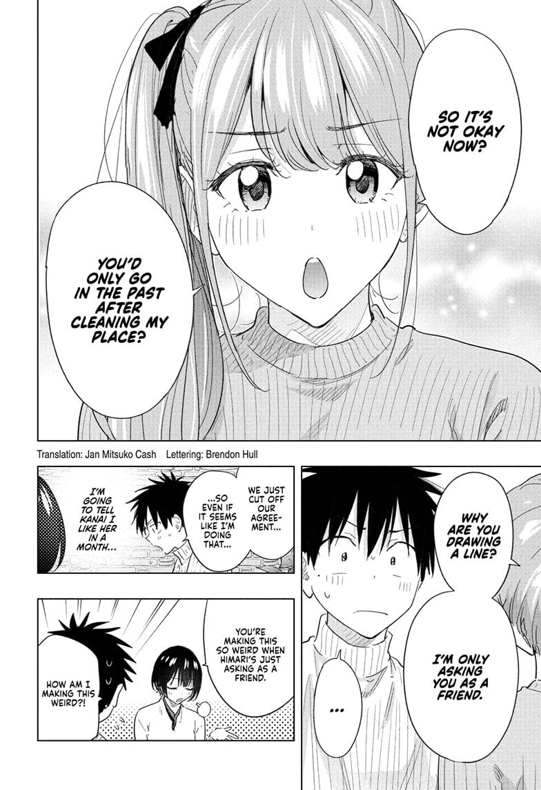 Hima-Ten Chapter 77 2