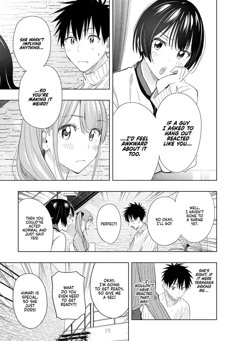 Hima-Ten Chapter 77 3