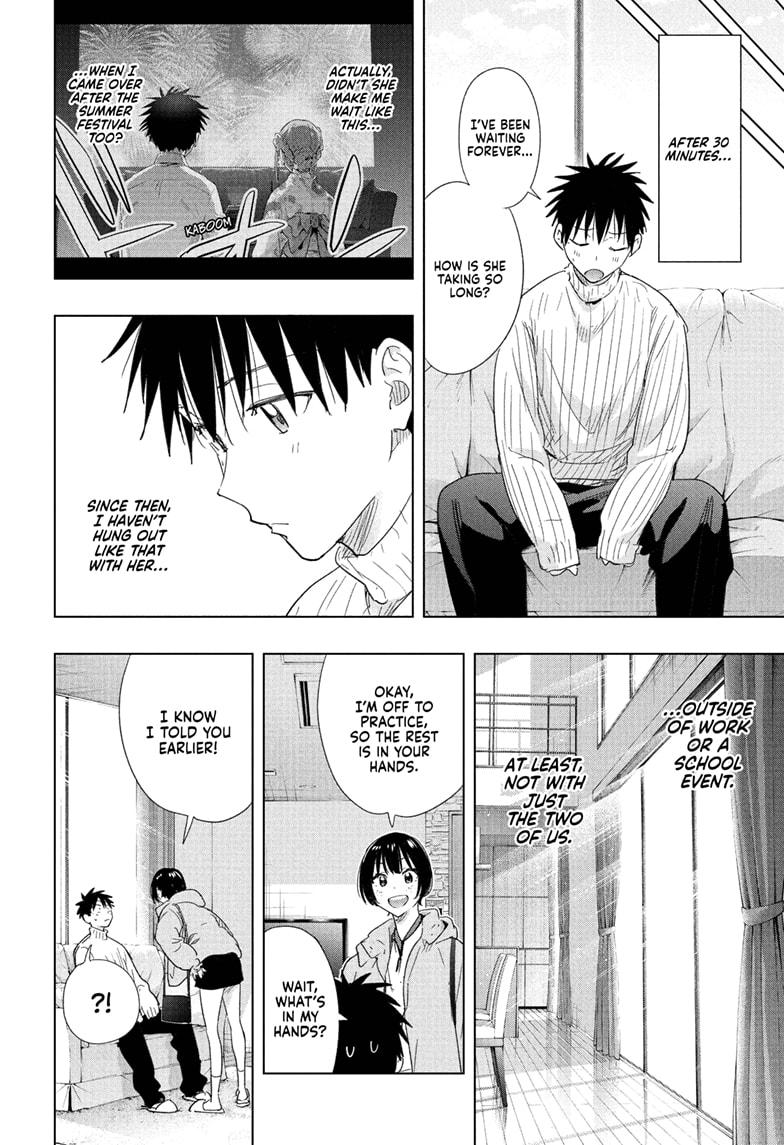 Hima-Ten Chapter 77 4