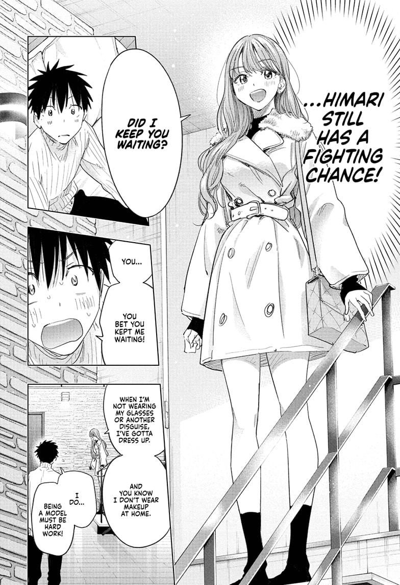 Hima-Ten Chapter 77 6