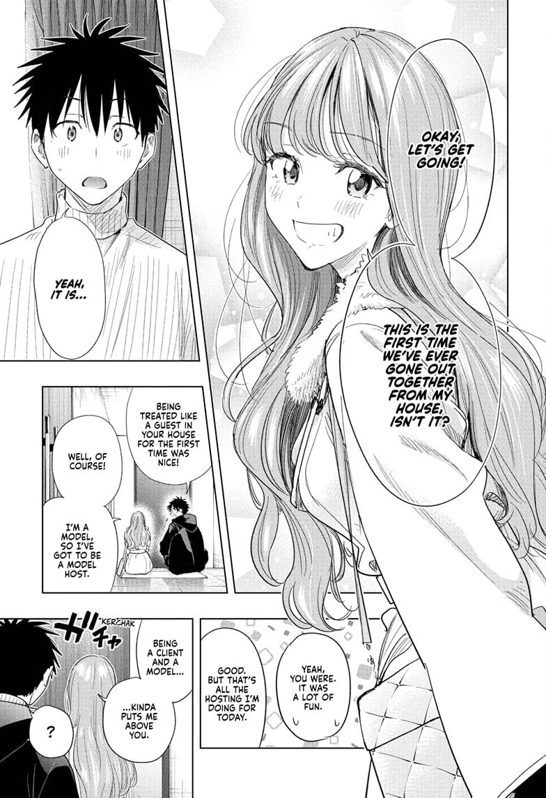 Hima-Ten Chapter 77 7