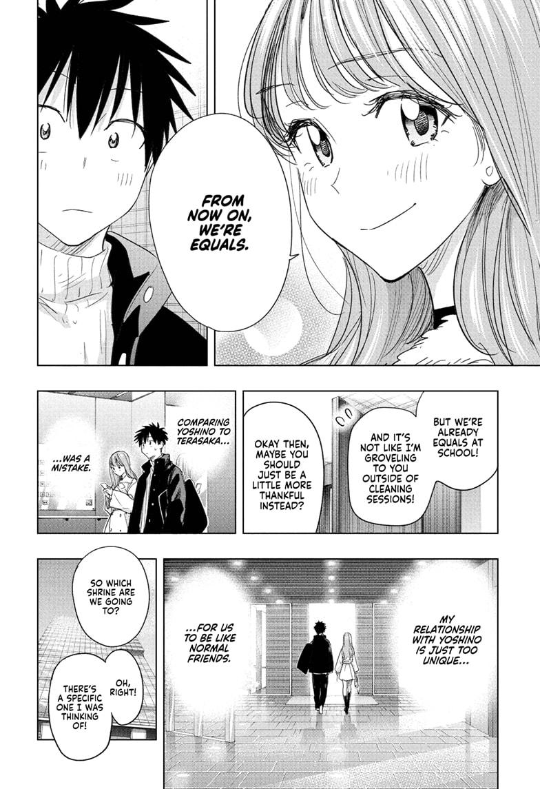 Hima-Ten Chapter 77 8