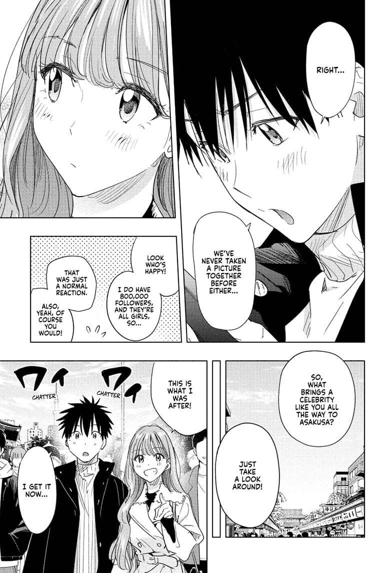 Hima-Ten Chapter 77 11