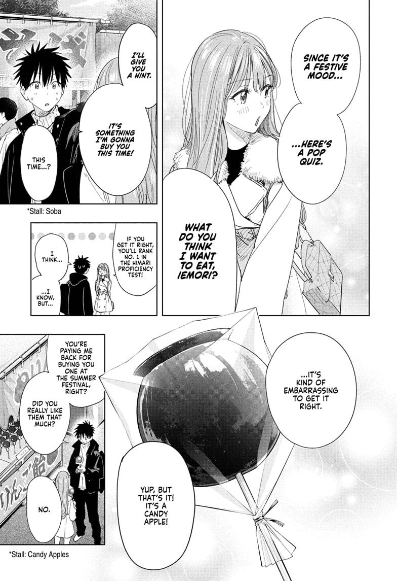 Hima-Ten Chapter 77 13