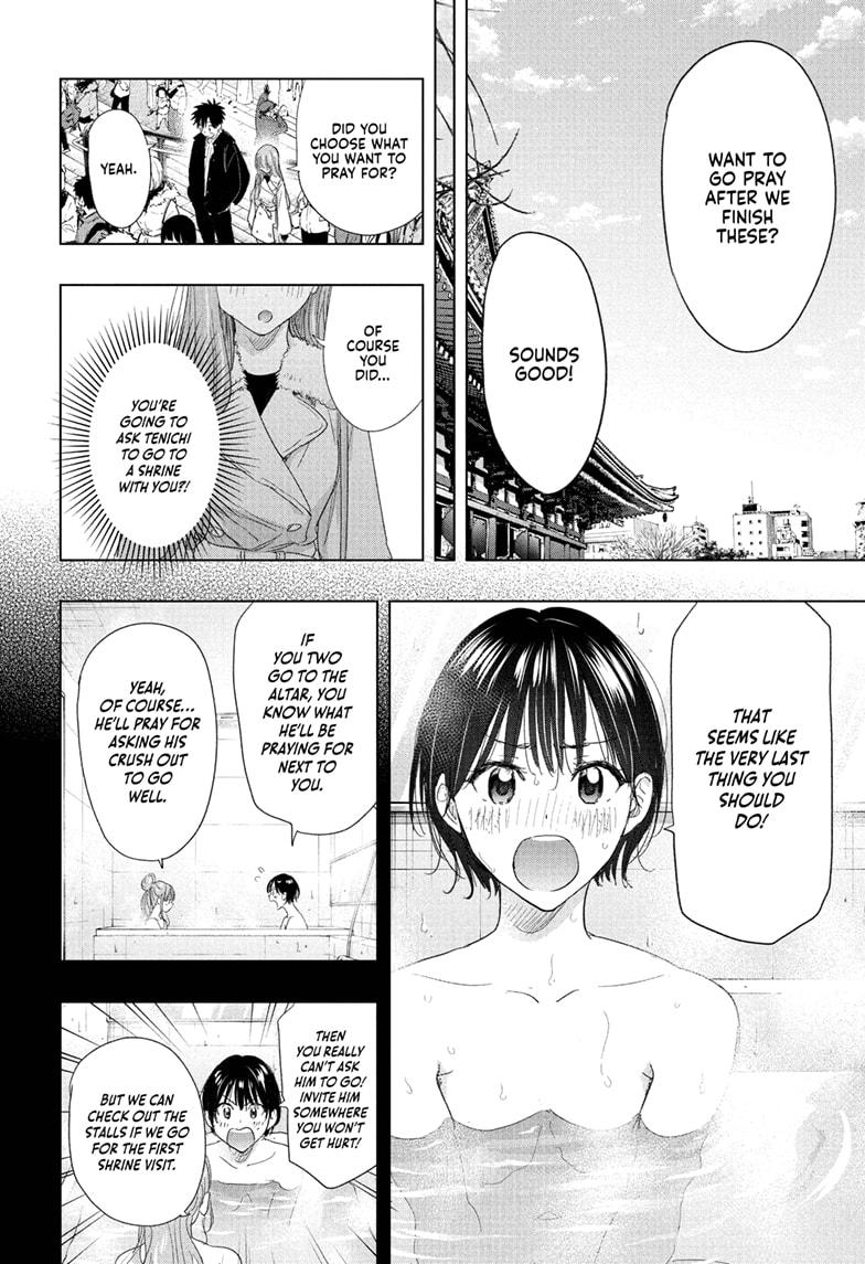 Hima-Ten Chapter 77 16