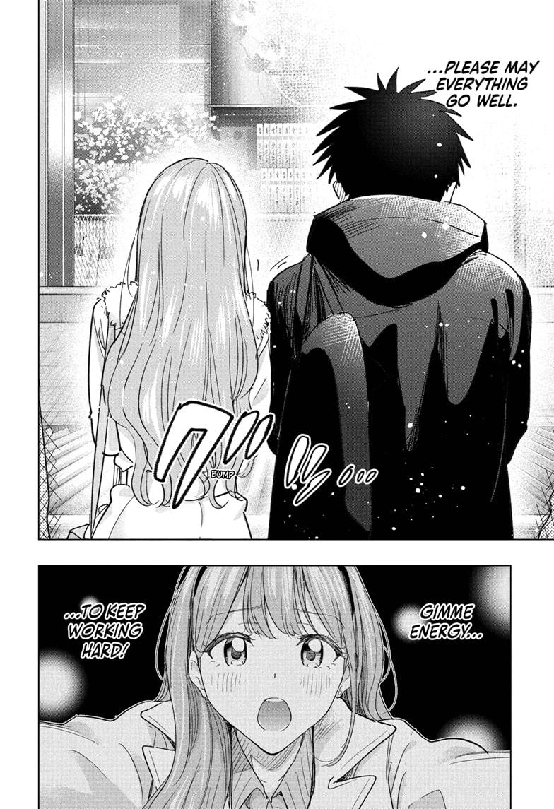 Hima-Ten Chapter 77 18