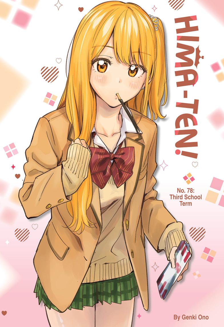 Hima-Ten Chapter 78 1