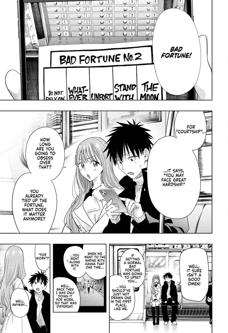 Hima-Ten Chapter 78 3