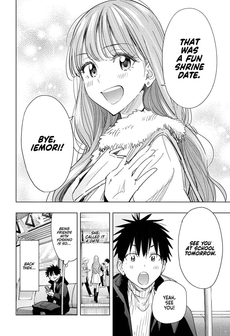 Hima-Ten Chapter 78 4