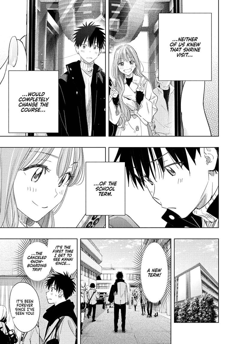 Hima-Ten Chapter 78 5