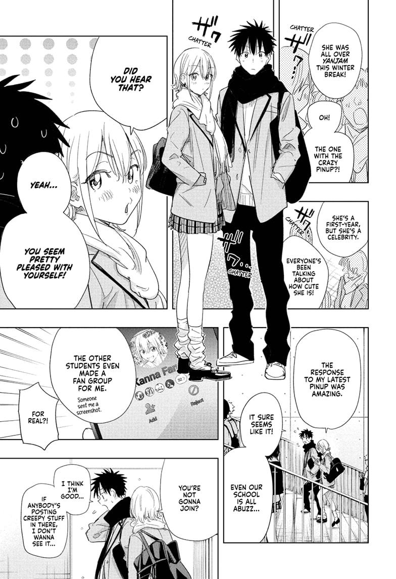 Hima-Ten Chapter 78 7