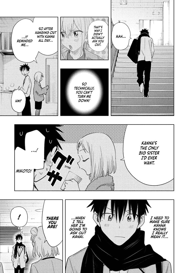 Hima-Ten Chapter 78 9