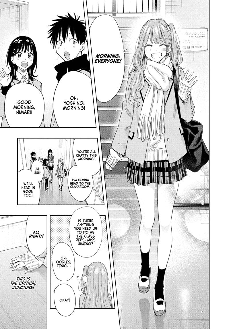 Hima-Ten Chapter 78 13