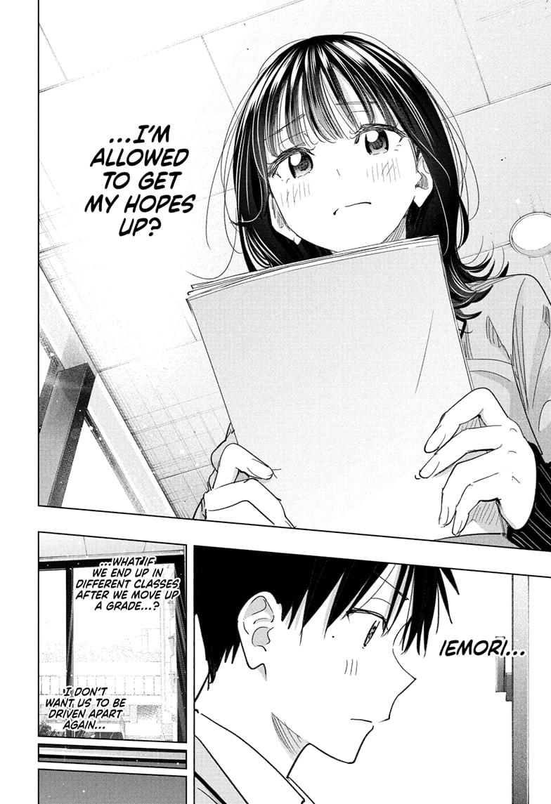 Hima-Ten Chapter 78 18