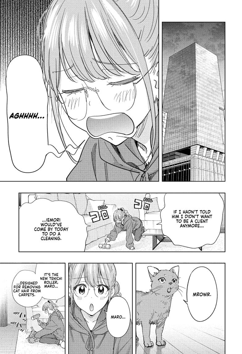 Hima-Ten Chapter 78 19