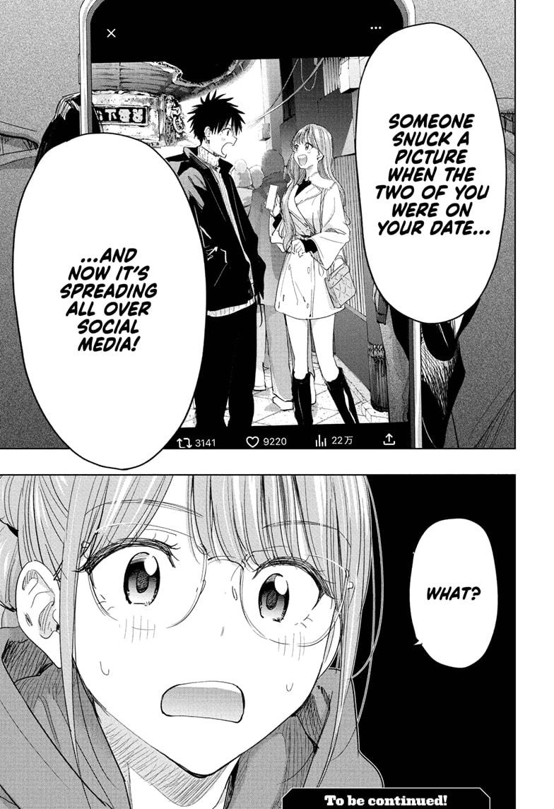 Hima-Ten Chapter 78 21