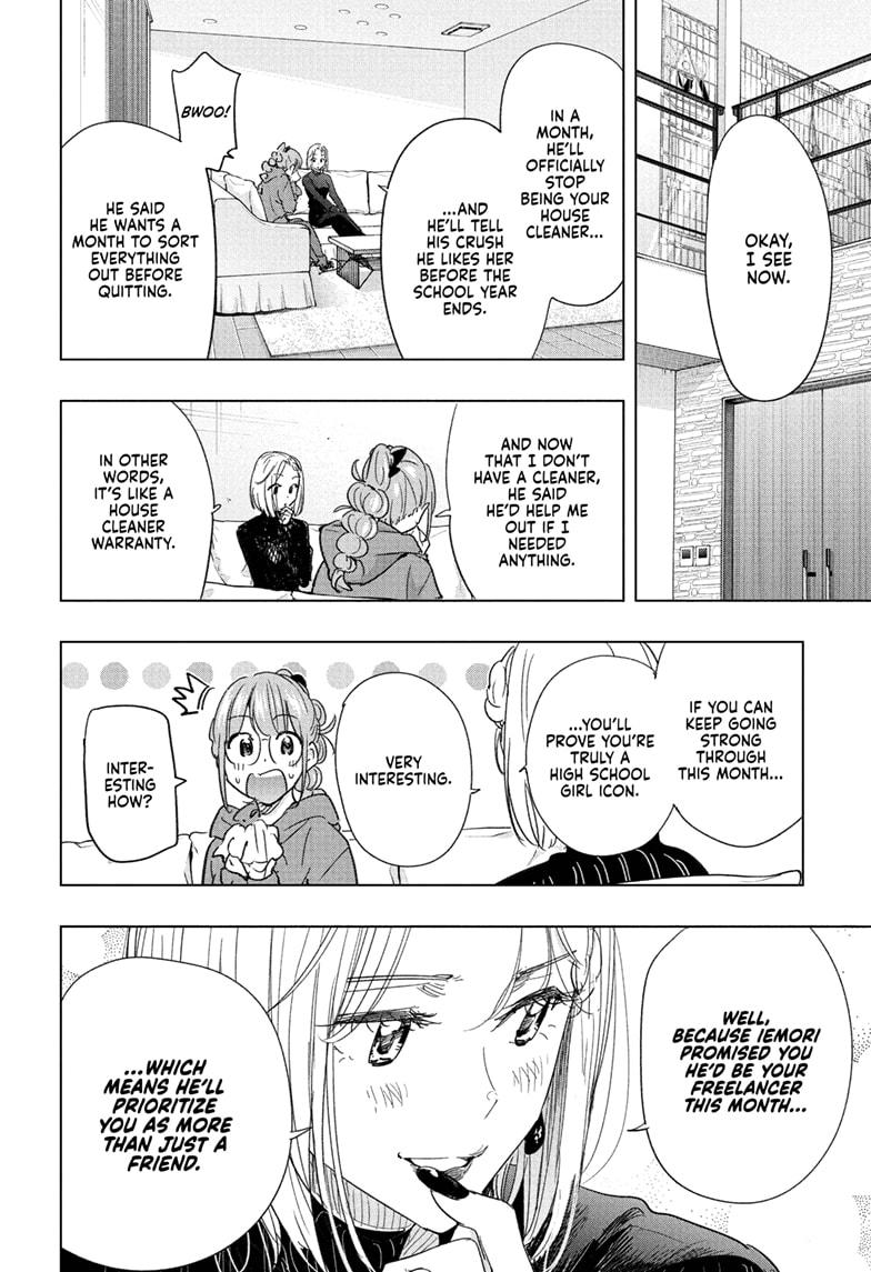 Hima-Ten Chapter 79 4