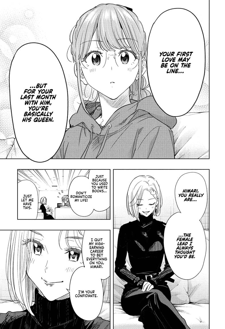 Hima-Ten Chapter 79 5