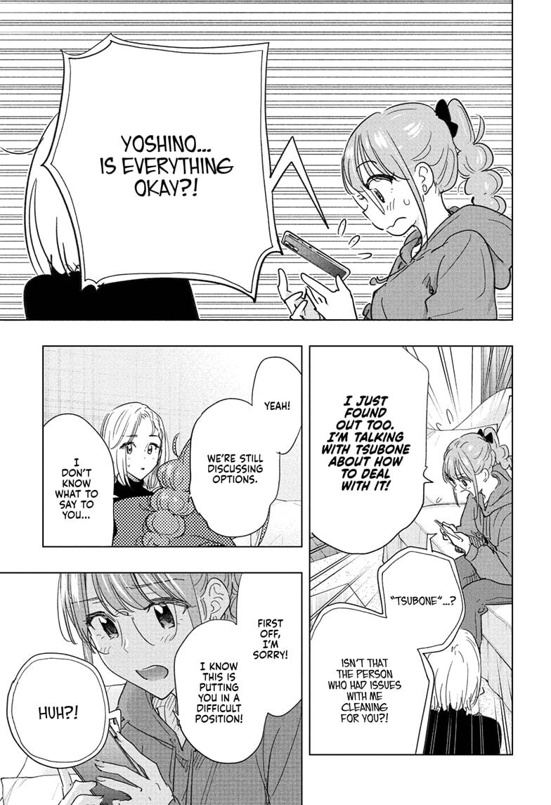 Hima-Ten Chapter 79 7