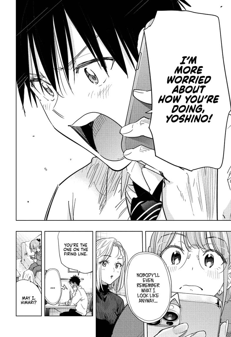 Hima-Ten Chapter 79 8