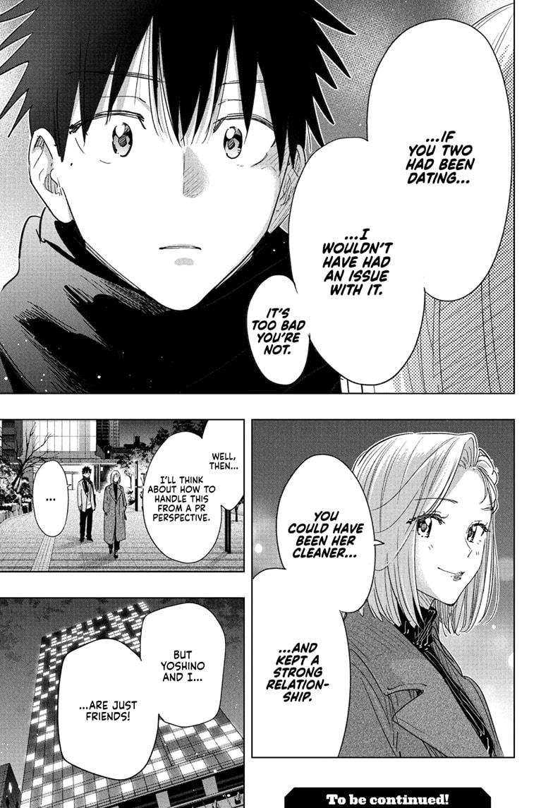 Hima-Ten Chapter 79 19