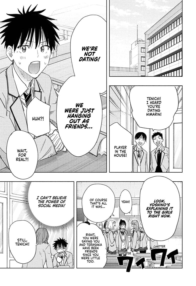 Hima-Ten Chapter 80 3