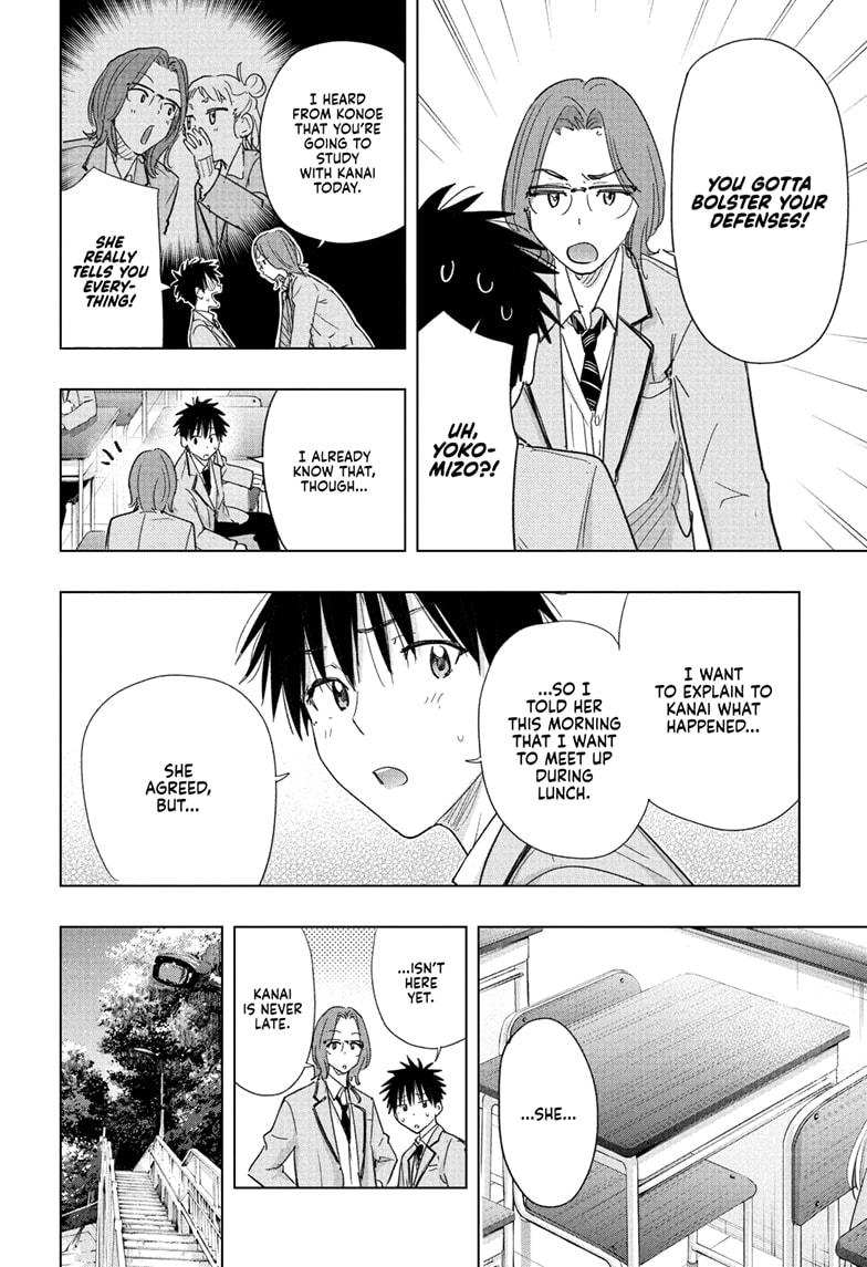 Hima-Ten Chapter 80 4