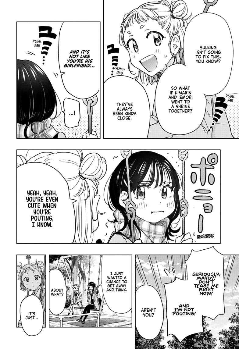 Hima-Ten Chapter 80 6