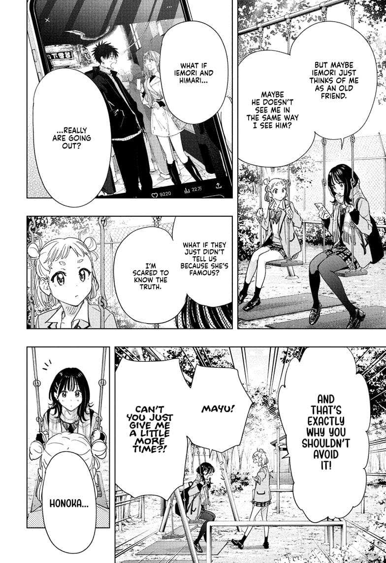 Hima-Ten Chapter 80 8