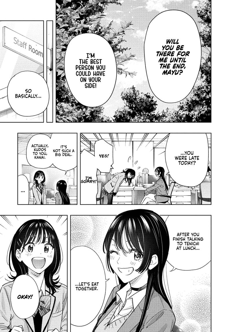 Hima-Ten Chapter 80 11