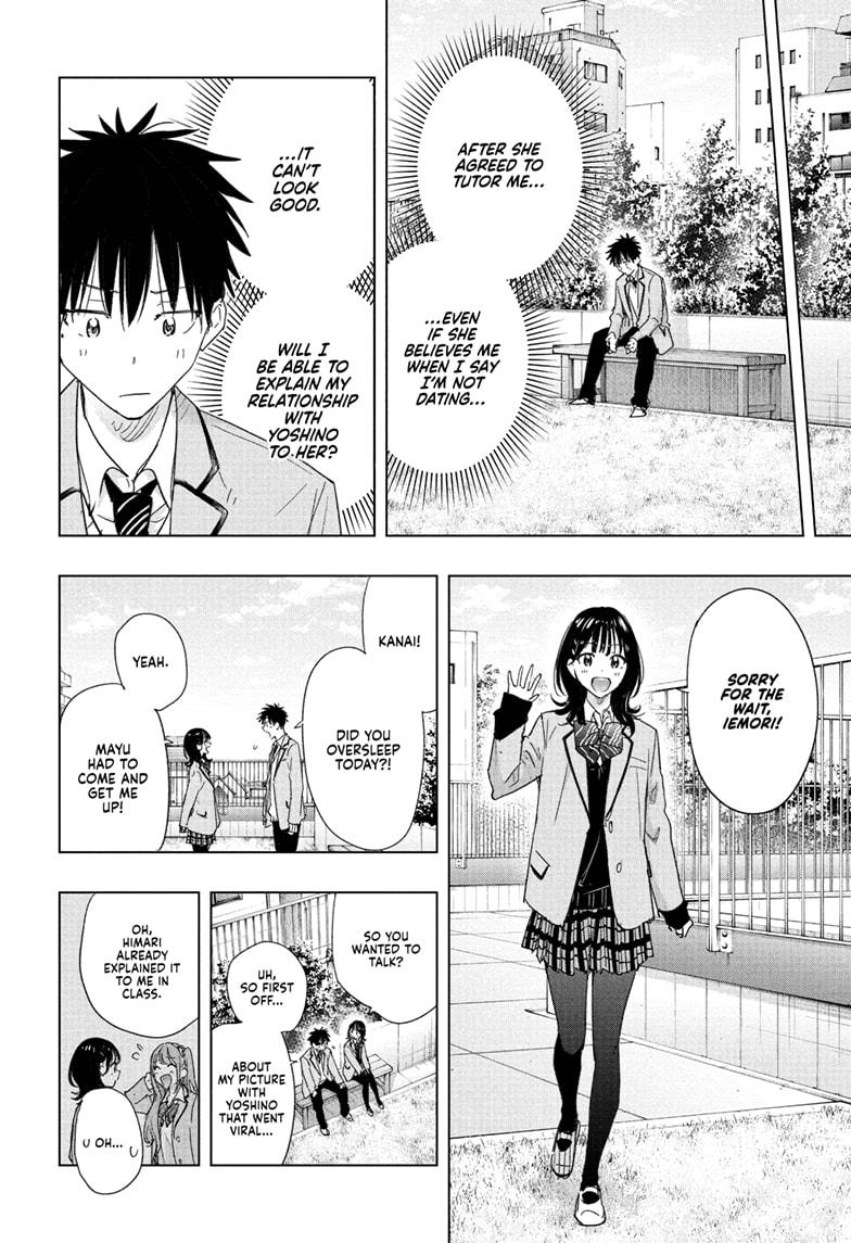 Hima-Ten Chapter 80 12