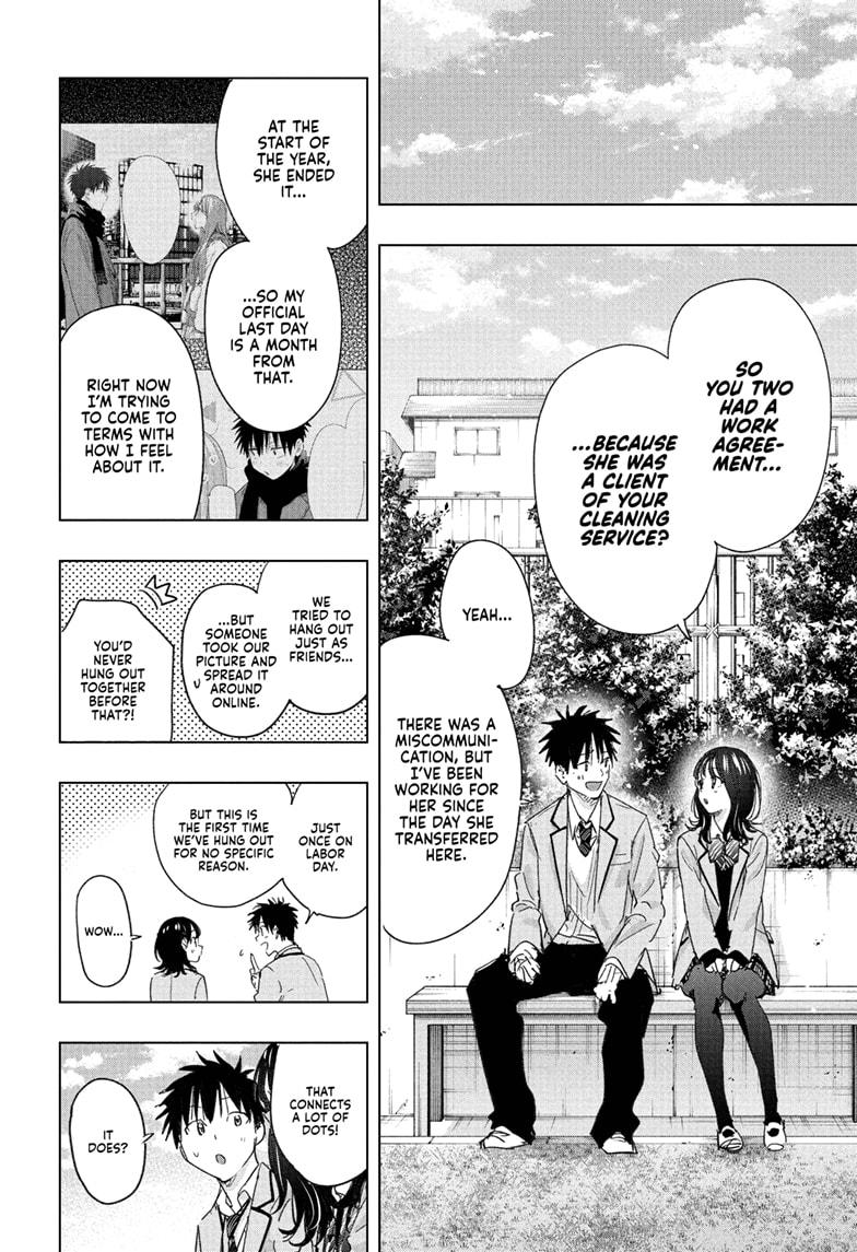 Hima-Ten Chapter 80 14