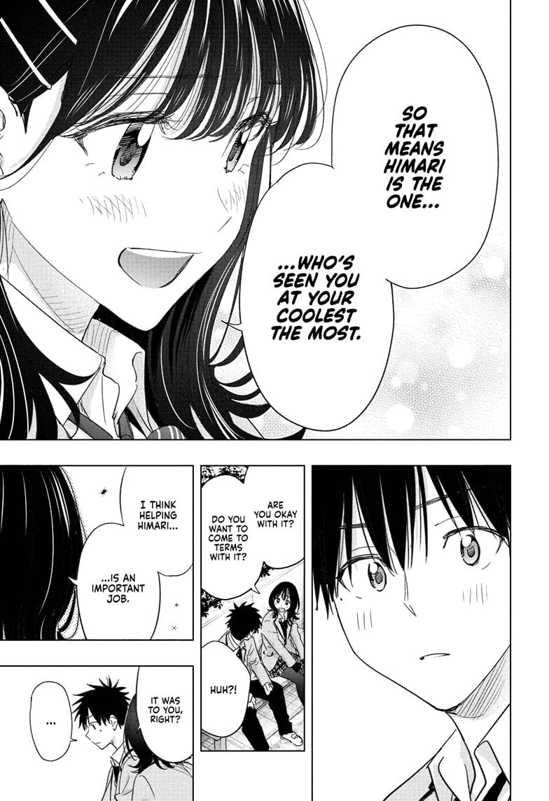 Hima-Ten Chapter 80 15