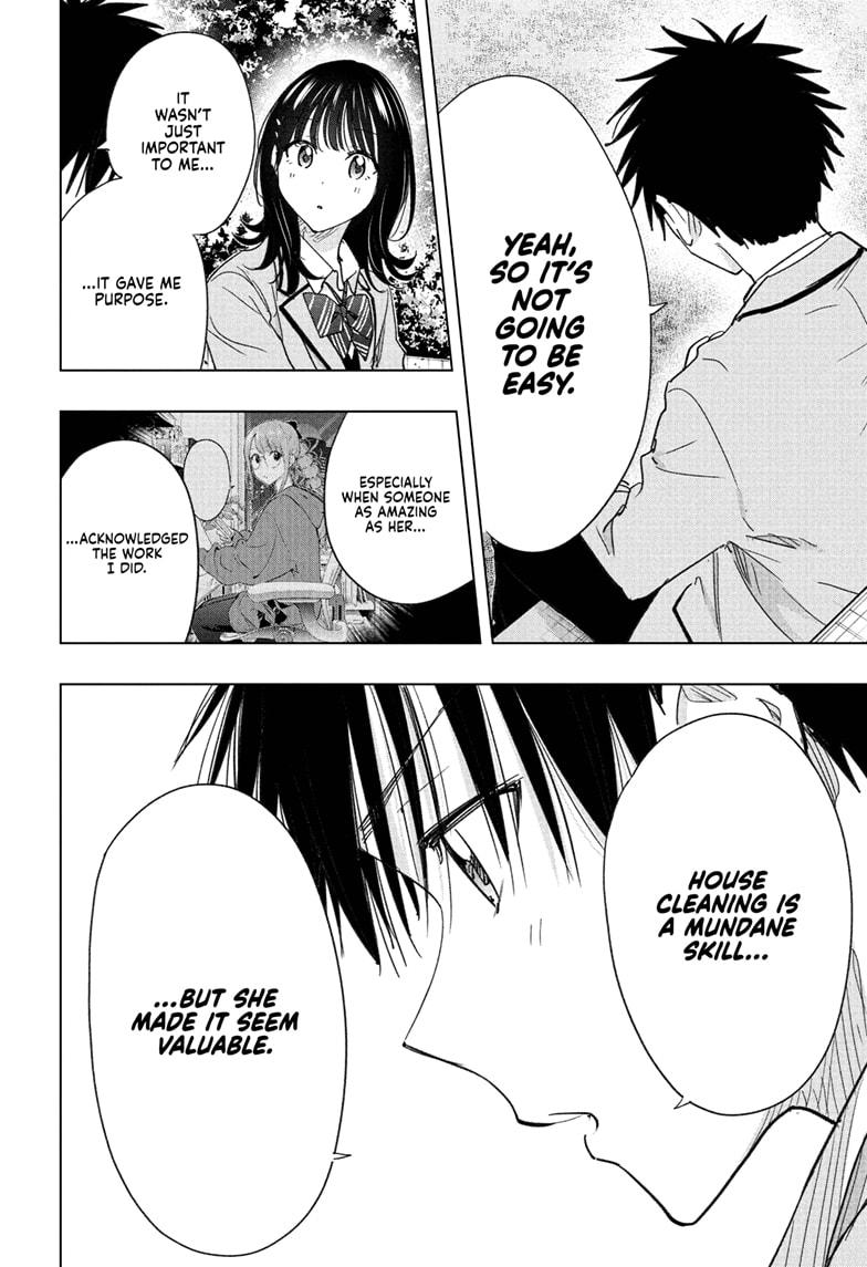 Hima-Ten Chapter 80 16