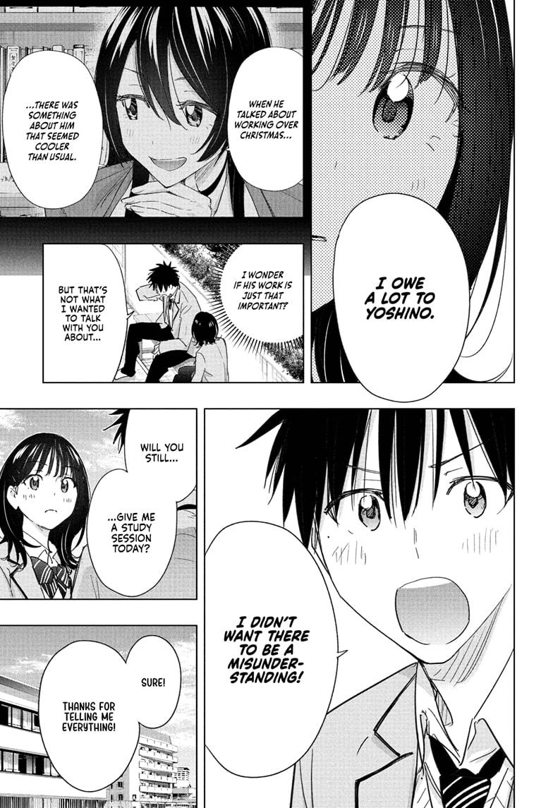 Hima-Ten Chapter 80 17