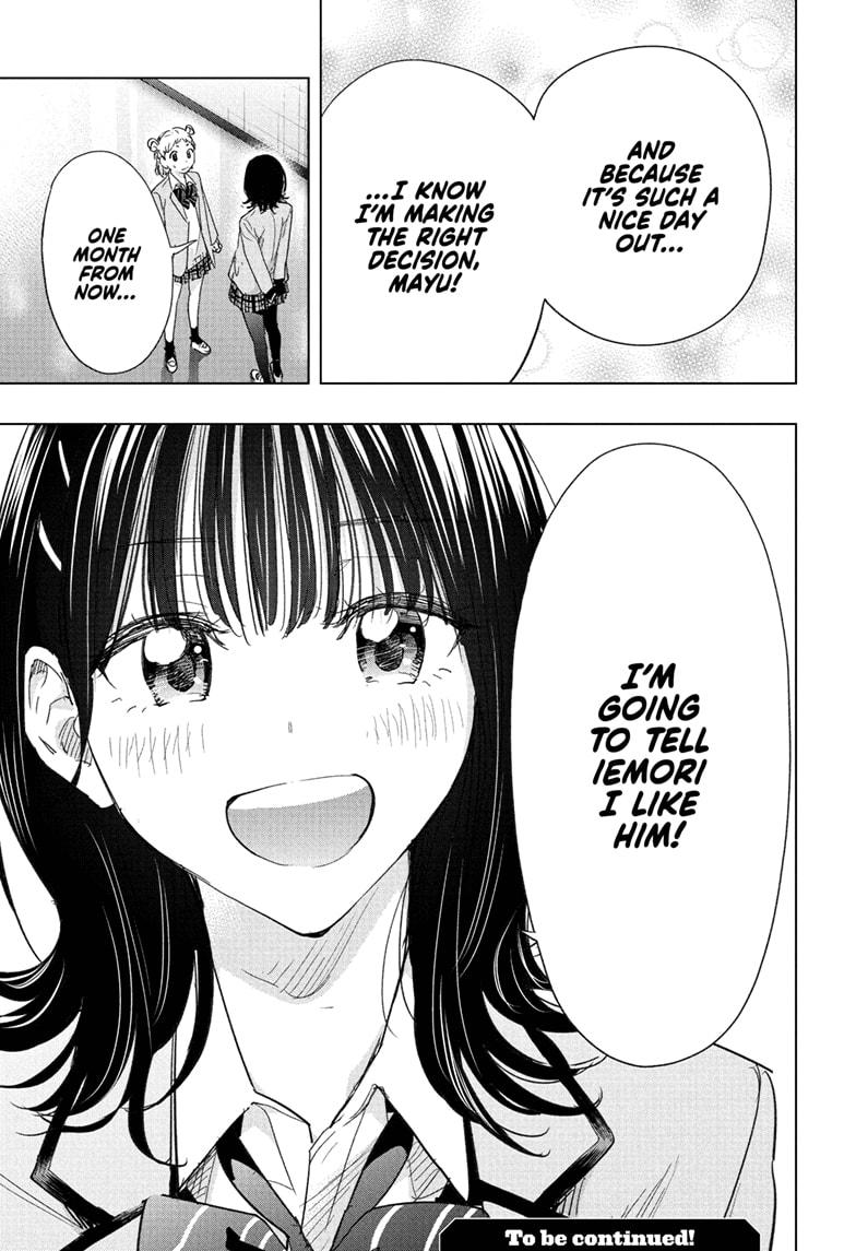 Hima-Ten Chapter 80 19