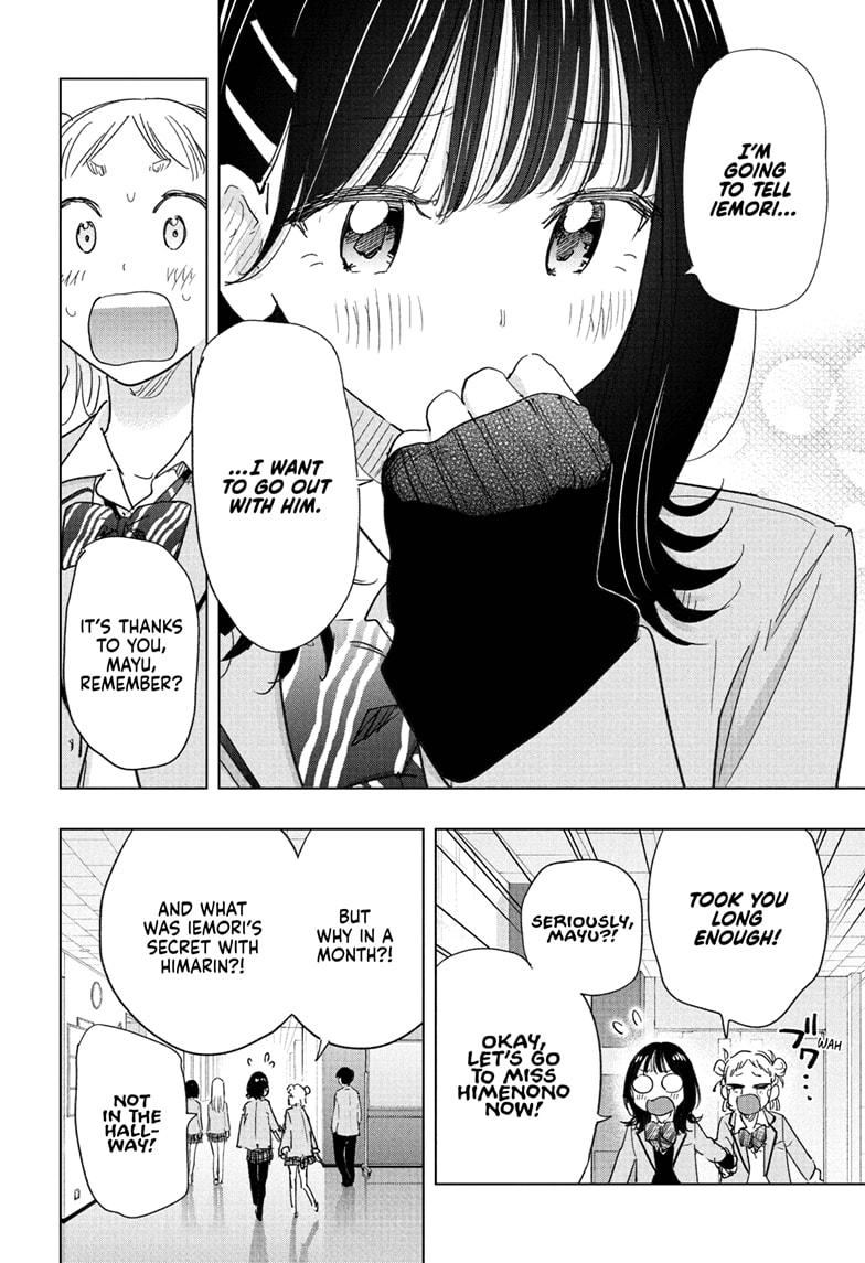 Hima-Ten Chapter 81 2