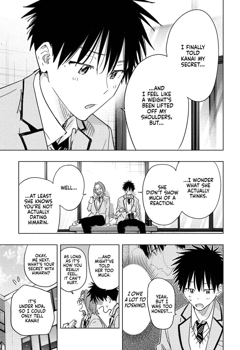 Hima-Ten Chapter 81 3