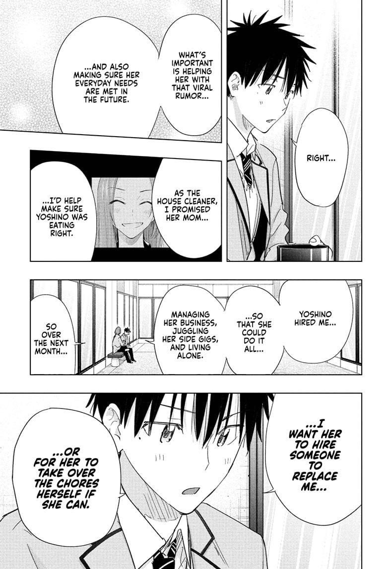 Hima-Ten Chapter 81 5