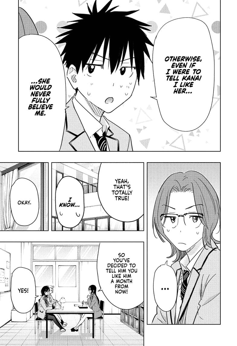 Hima-Ten Chapter 81 7