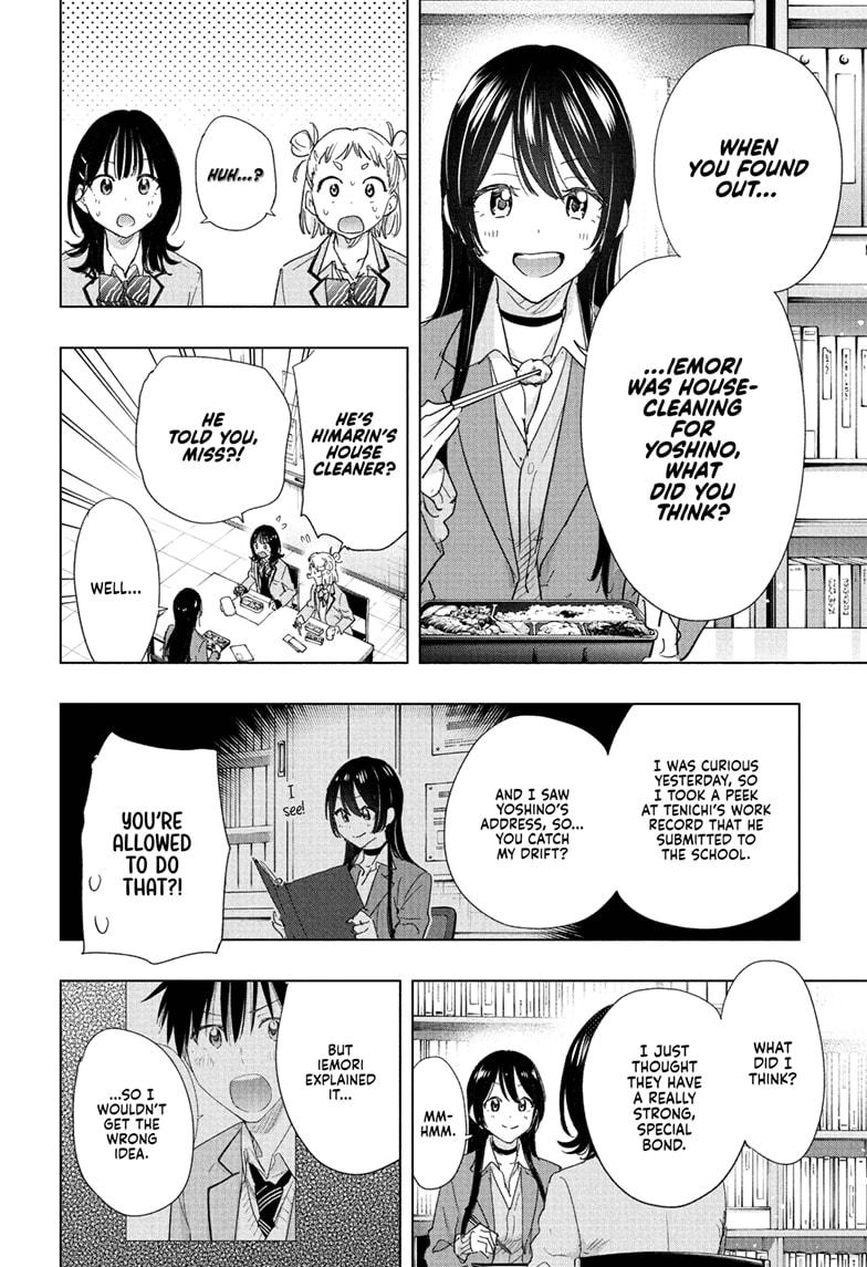 Hima-Ten Chapter 81 8