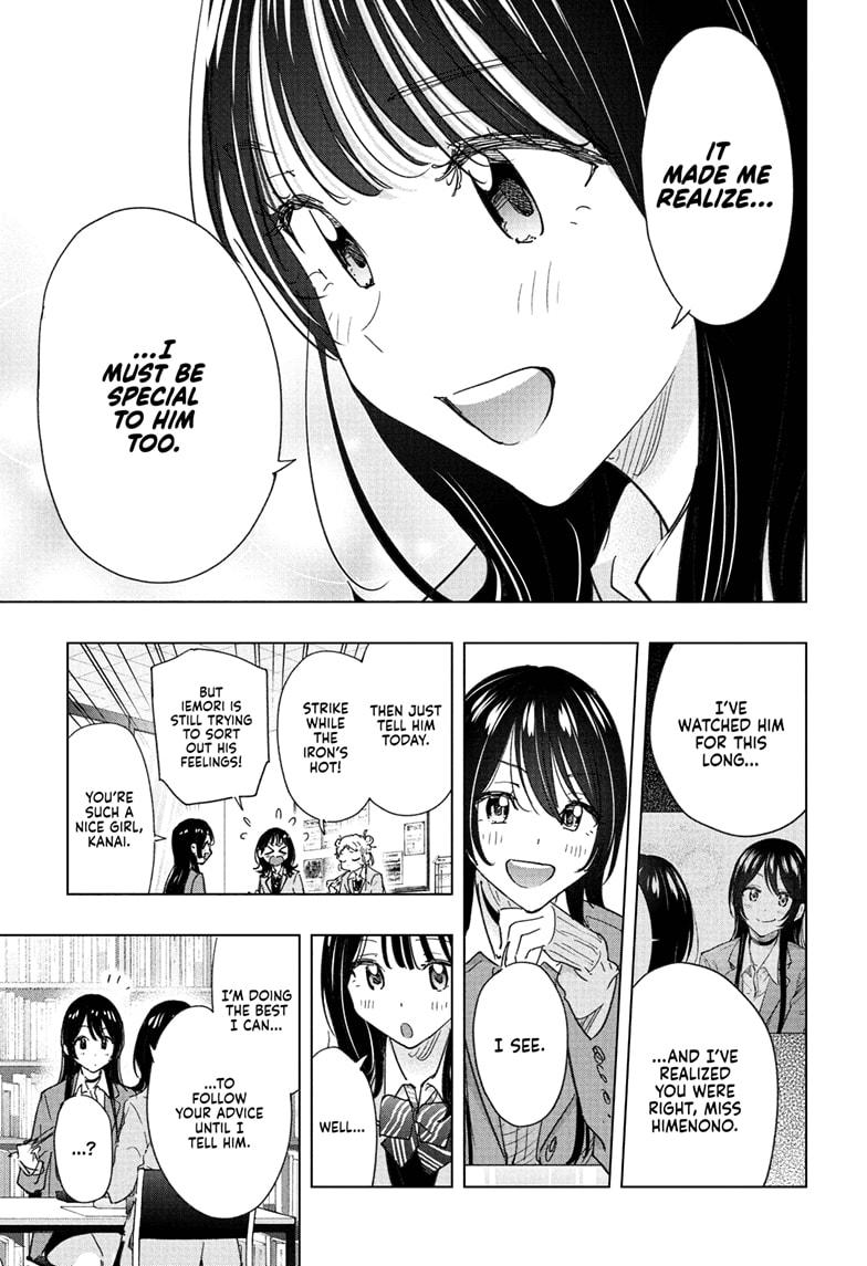 Hima-Ten Chapter 81 9