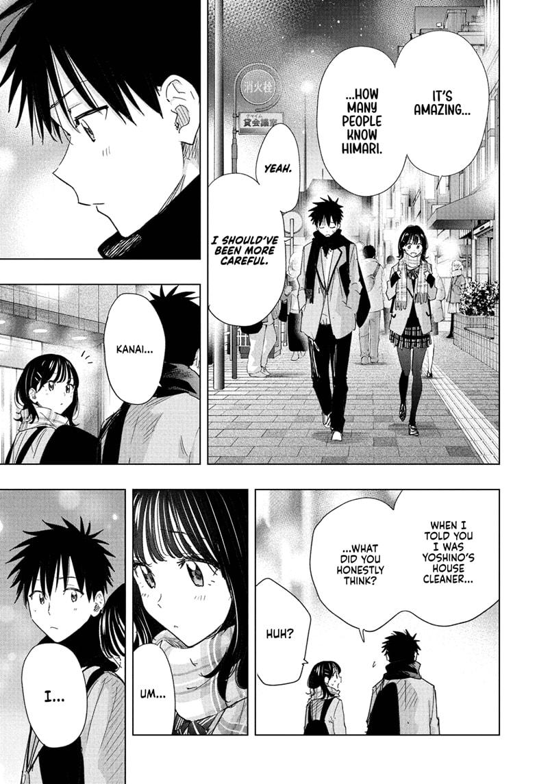 Hima-Ten Chapter 81 15