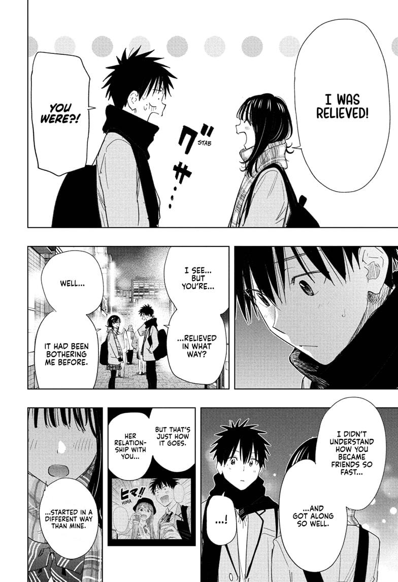 Hima-Ten Chapter 81 16